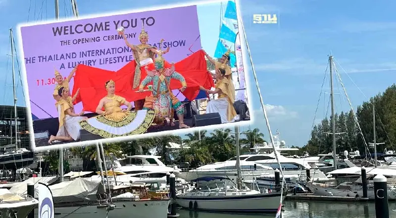 เปิดฉาก “ไทยแลนด์ อินเตอร์เนชั่นแนล โบ๊ท โชว์” บูมท่องเที่ยวทะเลไทย