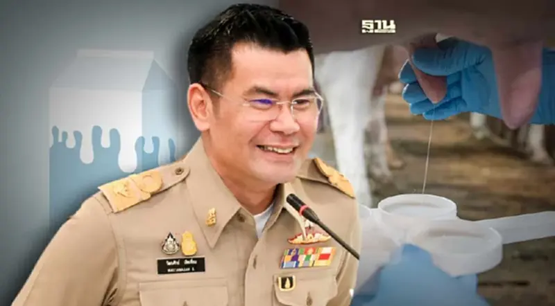 “พาณิชย์” ไฟเขียว ปรับราคานม UHT อีกกล่องละ 50 สตางค์ “พาณิชย์” ไฟเขียว ปรับราคานม UHT อีกกล่องละ 50 สตางค์