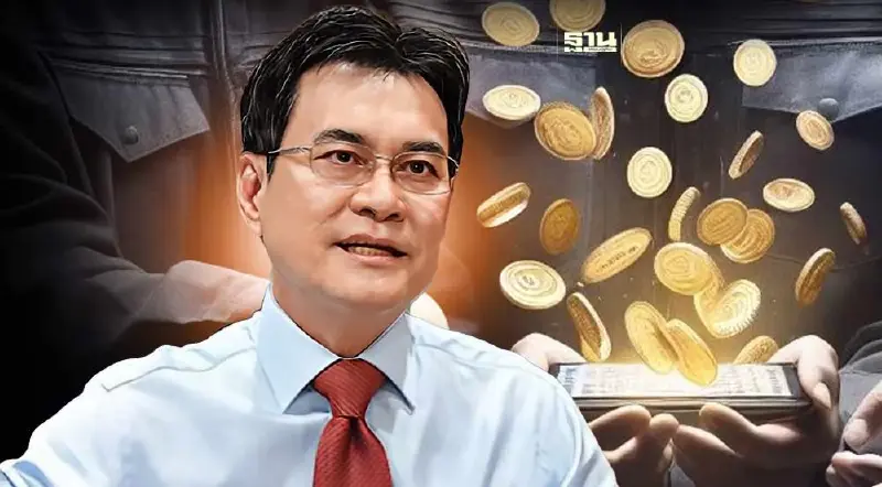 "จุรินทร์" จี้ รัฐเปิดคำตอบกฤษฎีกาปม พ.ร.ก.กู้เงิน 500,000 ล้านบาท