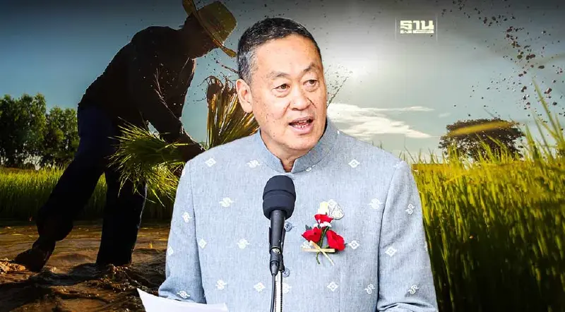 อินไซด์ ครม. เศรษฐา งัดแผนสอง รับดิจิทัลวอลเล็ต แท้ง