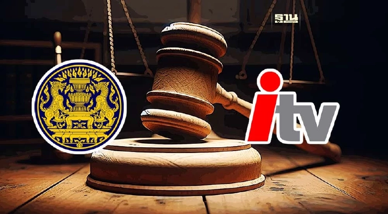 INTUCH เผยศาลปกครองสูงสุดตัดสิน"ไอทีวี-สปน."ไม่ต้องชำระหนี้สินต่อกัน INTUCH เผยศาลปกครองสูงสุดตัดสิน"ไอทีวี-สปน."ไม่ต้องชำระหนี้สินต่อกัน