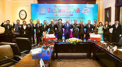 วันเด็กแห่งชาติ 2567 ศธ.แจกของขวัญ 10,000 ชิ้น