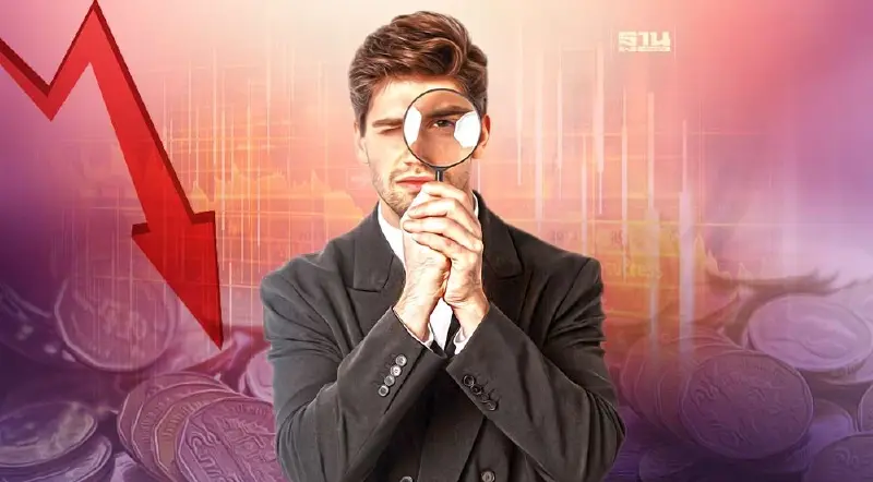 พาณิชย์ ประกาศ “เงินเฟ้อ” ธ.ค.66 ติดลบ 0.83% คาด ม.ค.67 ลบต่อ