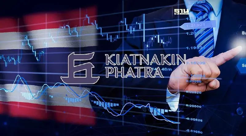 KKP ชี้เศรษฐกิจไทยถึงจุดพลิกผัน แนะเร่งหาทางออก