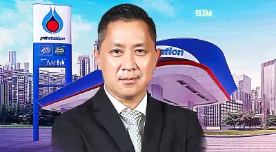ส่องประวัติ"ม.ล.ปีกทอง ทองใหญ่"ตัวเต็ง CEO ปตท.คนที่ 11
