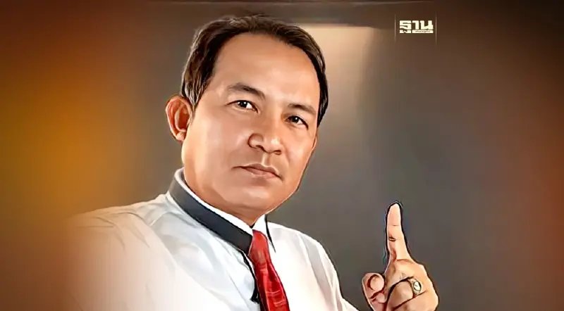 ศรีสุวรรณ ตบทรัพย์ อธิบดีกรมข้าว ยุบสมาคมโลกร้อน ปิดประตูจดทะเบียนตั้งใหม่