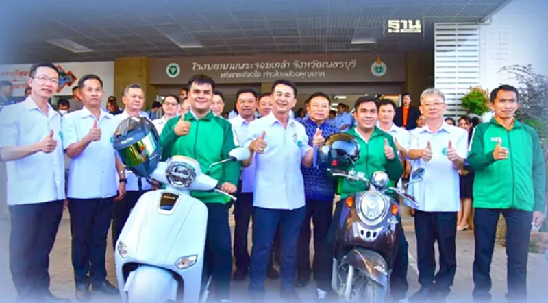 เปิดตัว "อสม.ไรเดอร์" ส่งยาถึงบ้าน 1 จังหวัด 1 โรงพยาบาล เปิดตัว "อสม.ไรเดอร์" ส่งยาถึงบ้าน 1 จังหวัด 1 โรงพยาบาล