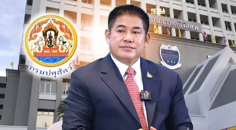 ปศุสัตว์ บุก ดีเอสไอ ให้ข้อมูล ขยายผล คดีหมูเถื่อน ปศุสัตว์ บุก ดีเอสไอ ให้ข้อมูล ขยายผล คดีหมูเถื่อน