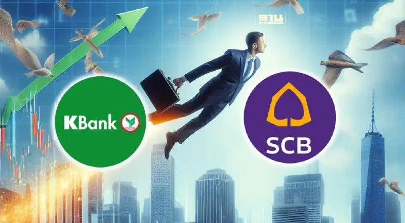 โบรก คาดกำไรแบงก์Q4/66 โต 2 หลัก ดอกเบี้ยขาขึ้นหนุน  KBANK- SCB โดดเด่นสุด