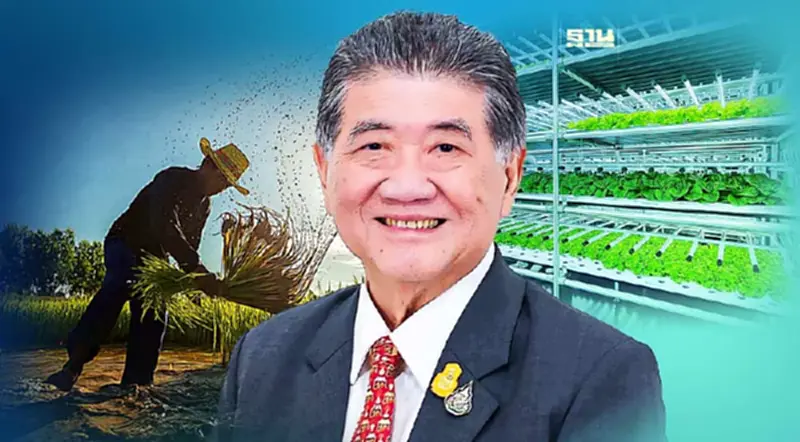 ภาคการเกษตรไทย ใกล้หมดแรง ต้นทุนสูงสวนทางรายได้ ภาคการเกษตรไทย ใกล้หมดแรง ต้นทุนสูงสวนทางรายได้