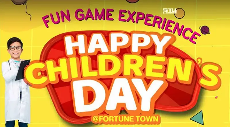 วันเด็ก 2567 เที่ยวฟรี ค้นหาอาชีพในฝัน กินฟรี @ ฟอร์จูนทาวน์