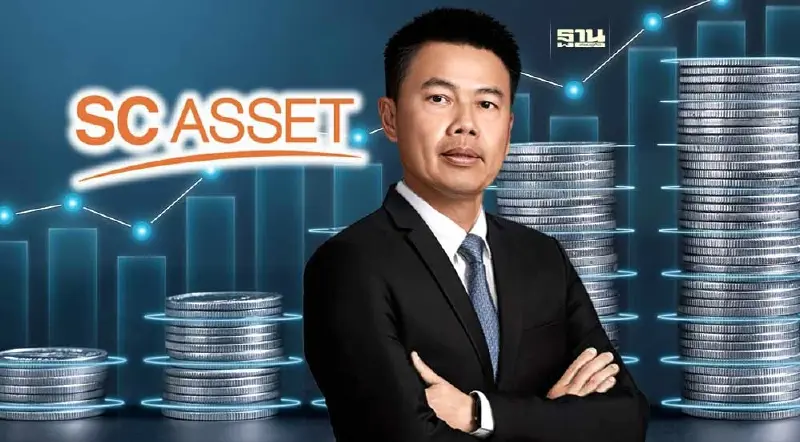 SC เปิดปี 2567 ปลื้มยอดขายหุ้นกู้เกินเป้า2,500 ล้าน ผู้ลงทุนให้การตอบรับดี