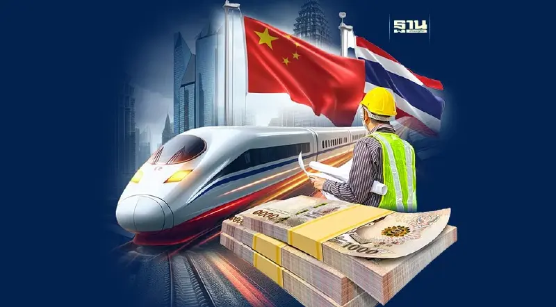 ชงครม.ไฟเขียว สร้าง “ไฮสปีดไทย-จีน” เฟส 2