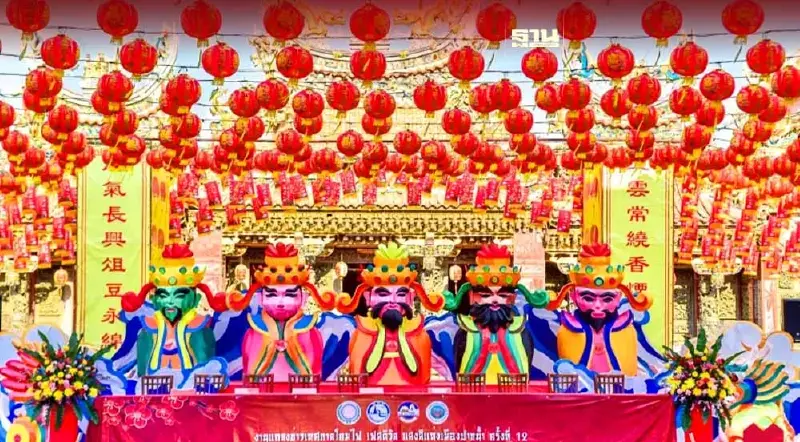 ตรุษจีนสมุทรปราการ 2567 พลาดไม่ได้เทศกาลโคมไฟศาลเจ้าเสียนหลอไต้เทียนกง