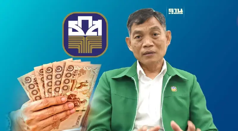 ธ.ก.ส.โคราชเร่งเครื่อง อัดมาตรการจูงใจ ชำระหนี้เงินกู้ 5 หมื่นล้าน