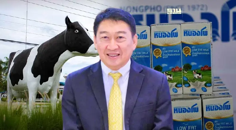 อธิบดีกรมส่งเสริมสหกรณ์  สั่งเลือกตั้งประธานสหกรณ์หนองโพฯ  วันที่ 17 ก.พ.