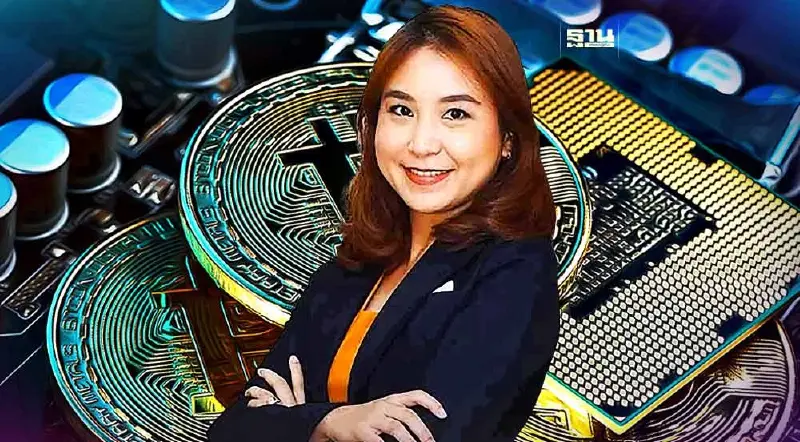 "ศิริกัญญา"ลุ้น!รัฐแจกเงินดิจิทัล  ทันเดือน พ.ค.นี้หรือไม่