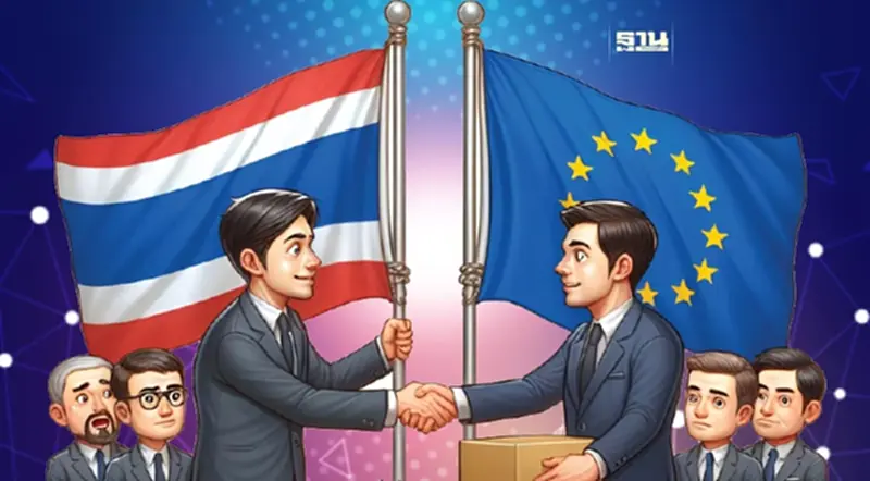 จับตาถก FTA รอบ 2 เข้มข้น อียูบีบไทย เปิดเสรีจัดซื้อจัดจ้างภาครัฐ 1 ล้านล้าน จับตาถก FTA รอบ 2 เข้มข้น อียูบีบไทย เปิดเสรีจัดซื้อจัดจ้างภาครัฐ 1 ล้านล้าน