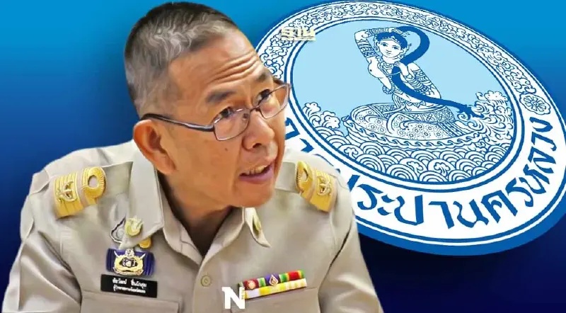 ครม. ตั้ง "ชัยวัฒน์ ชื่นโกสุม" นั่งประธานบอร์ด กปน.ชุดใหม่ 