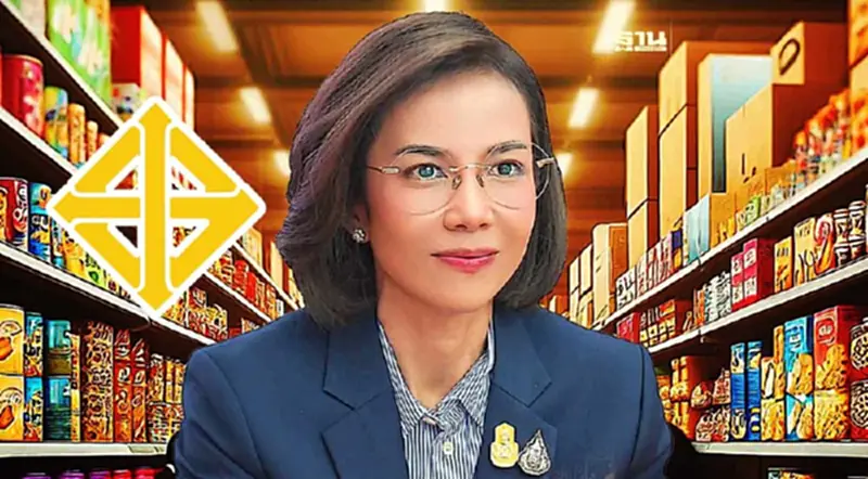 “พิมพ์ภัทรา” จี้ สมอ. เร่งประกาศสินค้าควบคุม 46 รายการ “พิมพ์ภัทรา” จี้ สมอ. เร่งประกาศสินค้าควบคุม 46 รายการ