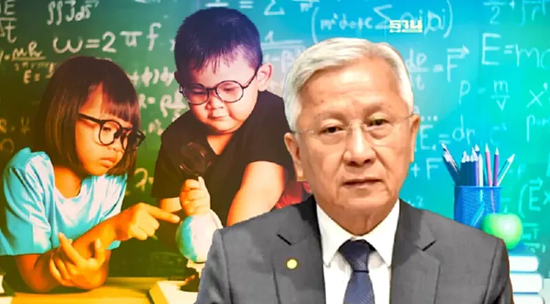 "กนก" ชำแหละการศึกษาไทย ยัน งบประมาณไม่ใช่ตัวกำหนดคุณภาพ "กนก" ชำแหละการศึกษาไทย ยัน งบประมาณไม่ใช่ตัวกำหนดคุณภาพ