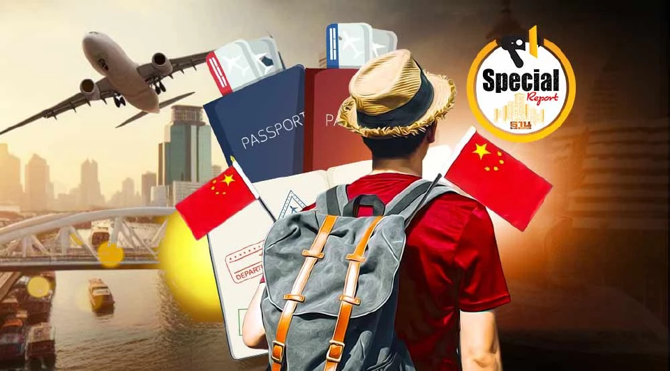 .กระตุ้นท่องเที่ยวปี67 เช็คลิสต์ประเทศที่มาเที่ยวไทยได้โดยไม่ต้องขอวีซ่า.