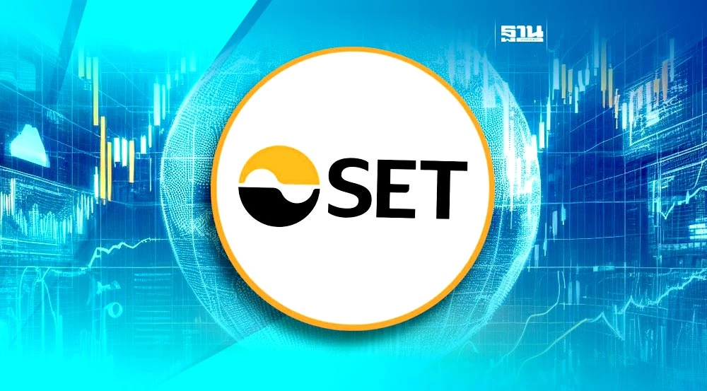 SET กางแผนปี 67-69 ยกระดับความเชื่อมั่นตลาดทุนไทย