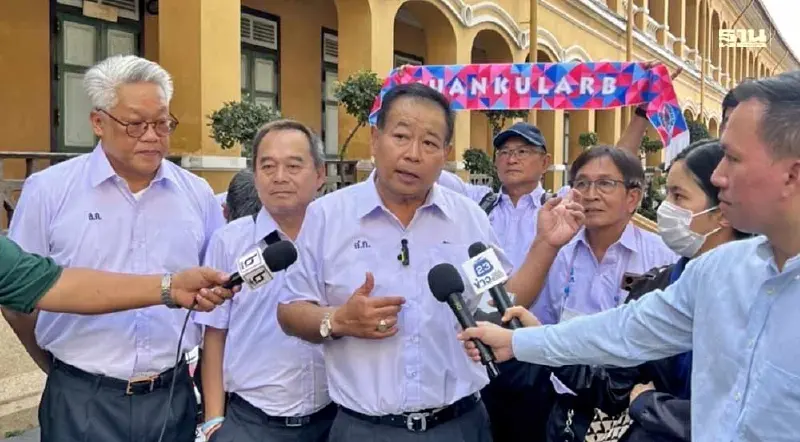 ศิษย์เก่าสวนกุหลาบวิทยาลัย OSK 97 เตรียมรับน้อง ม.1 รุ่น 148 เปิดเทอม 16 พ.ค. 67