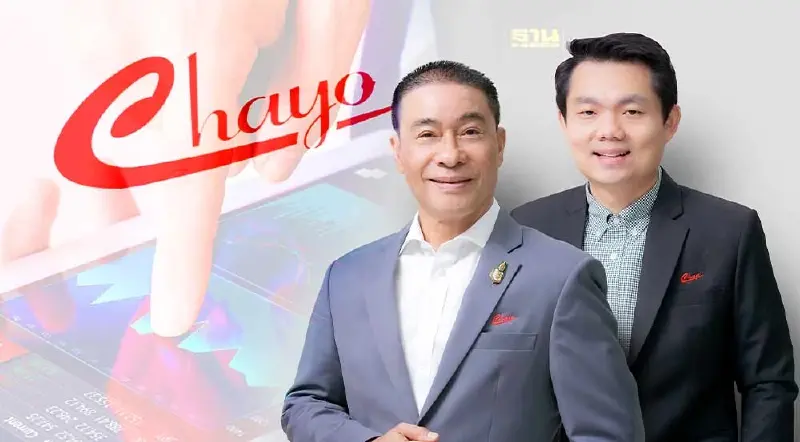 "ชโย แคปปิตอล" ยื่นไฟลิ่งขาย IPO ไม่เกิน 125 ล้านหุ้น เข้าเทรด mai "ชโย แคปปิตอล" ยื่นไฟลิ่งขาย IPO ไม่เกิน 125 ล้านหุ้น เข้าเทรด mai