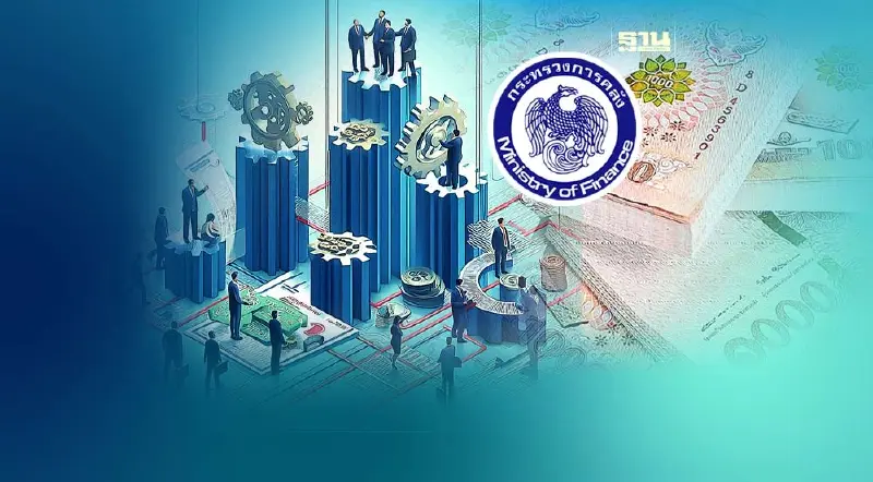 คลังลุยแก้หนี้ 2 แสนล้านบาท ตั้งบริษัทร่วมทุน “JV AMC”