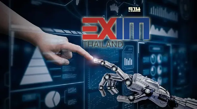 EXIM BANK ชี้ 5 เทรนด์เทคโนโลยีดิจิทัล มาแรงปี 67