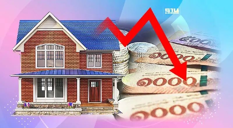 กรมที่ดิน สรุปหลักเกณฑ์ คิดค่าธรรมเนียมนิติกรรมที่อยู่อาศัย 2567