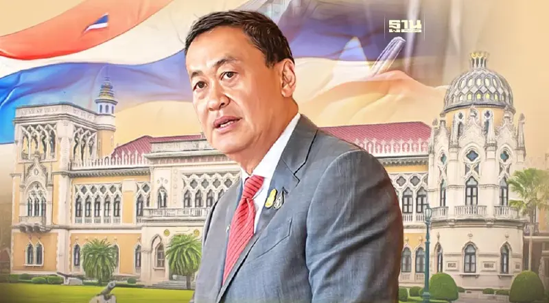 เศรษฐา เปิดทำเนียบ ต้อนรับ หวัง อี้ – ยกเลิกใบ ตม.6 นักท่องเที่ยวเรือสำราญ