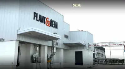 "แพลนท์ แอนด์ บีน"ผ่านมาตรฐาน BRC ขั้น Grade A-BRCGS Plant-Based รายแรกอาเซียน