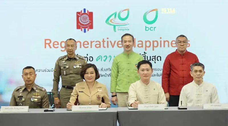 สมาคมแม่บ้านตำรวจผนึก “อินทนิล” ส่งเสริมการประกอบอาชีพของครอบครัวตำรวจ สมาคมแม่บ้านตำรวจผนึก “อินทนิล” ส่งเสริมการประกอบอาชีพของครอบครัวตำรวจ