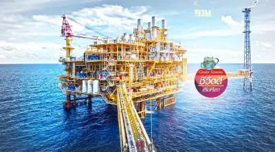 ทิศทางปี 67 กับภารกิจ สร้างความมั่นคงทางพลังงานของไทย