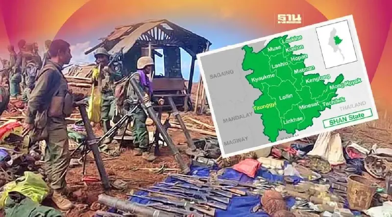 สงครามเมียนมา-กลุ่มพันธมิตรชาติพันธุ์ได้ข้อตกลงหยุดยิงแล้ว มีผลทันที