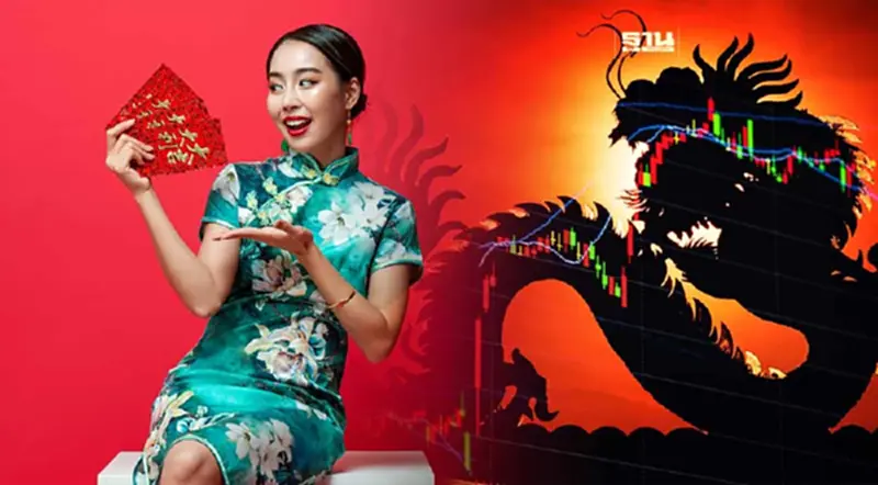 เล่าประวัติ “ตรุษจีน 2567” พร้อมเสริมเฮงต้อนรับปีมังกร เริ่ม 10 ก.พ.นี้ เล่าประวัติ “ตรุษจีน 2567” พร้อมเสริมเฮงต้อนรับปีมังกร เริ่ม 10 ก.พ.นี้