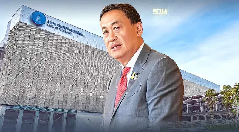 นายกฯ ถกคลัง ผู้ว่าฯธปท. วันนี้ จับตาปมร้อน หุ้นกู้ เงินเฟ้อ ดอกเบี้ย