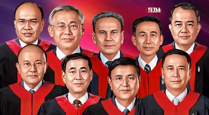 เปิดโฉม 9 ตุลาการศาลรธน.ชี้ชะตา“พิธา-ก้าวไกล” คดีม.112 รู้ผลบ่ายวันนี้ เปิดโฉม 9 ตุลาการศาลรธน.ชี้ชะตา“พิธา-ก้าวไกล” คดีม.112 รู้ผลบ่ายวันนี้