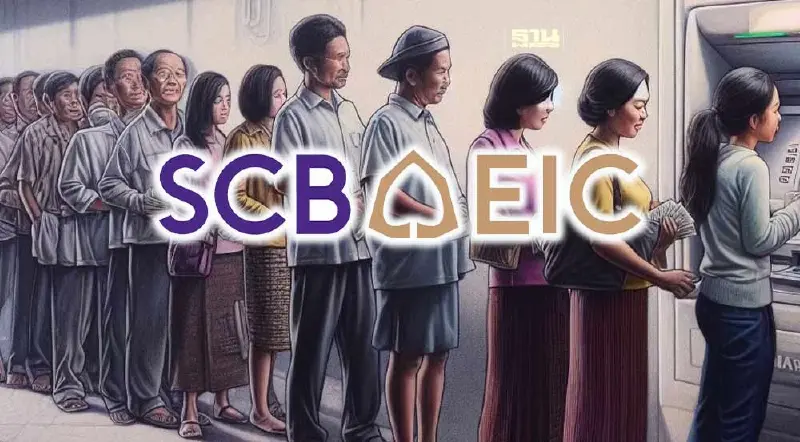 SCB EIC ประเมิน"กลุ่มคนรายได้น้อย" ยังต้องจมกองหนี้อีกนาน จากรายได้โตต่ำ