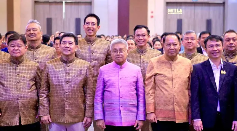 สหกรณ์ออมทรัพย์ทั่วประเทศ เสวนาปรับตัวรับเศรษฐกิจ รัฐจ่อแก้พรบ.สหกรณ์