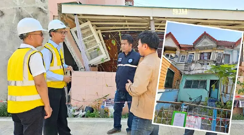 สมาคมวิศวกรโครงสร้างไทย เปิด4 สาเหตุ "ทาวน์เฮาส์"ทรุดตัวย่านสมุทรปราการ