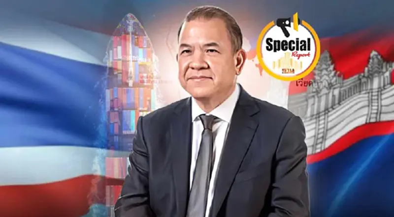 กางข้อสอบรัฐบาล ทำได้ ไทยเจริญ สอบผ่านทันที กางข้อสอบรัฐบาล ทำได้ ไทยเจริญ สอบผ่านทันที
