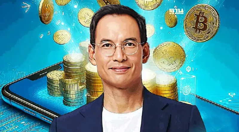 กู้เงินเพื่อแจก “เงินดิจิทัล 10,000 บาท” ส่อแท้ง กู้เงินเพื่อแจก “เงินดิจิทัล 10,000 บาท” ส่อแท้ง