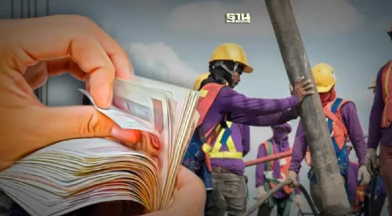 “ขึ้นค่าแรงขั้นต่ำ” ปี 2567 อีกรอบ บอร์ดไตรภาคี ตั้งอนุฯศึกษา 2 เดือนรู้ผล