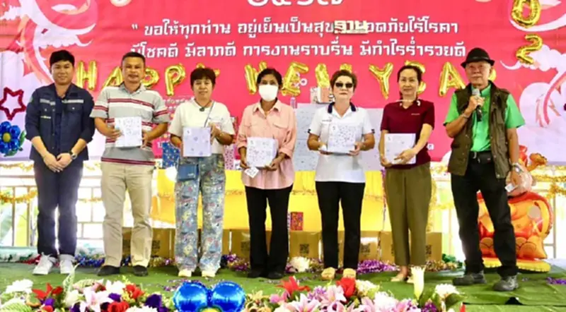 "ซีแอนด์จีฯ"รุกจัดการสิ่งแวดล้อมรอบโรงกำจัดขยะผลิตไฟฟ้าดูแลคุณภาพชุมชน "ซีแอนด์จีฯ"รุกจัดการสิ่งแวดล้อมรอบโรงกำจัดขยะผลิตไฟฟ้าดูแลคุณภาพชุมชน