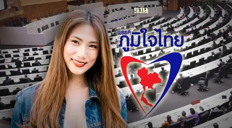 เปิดประวัติ “เพลง ชนม์ทิดา อัศวเหม” ว่าที่ส.ส.ป้ายแดง