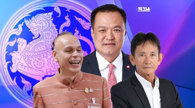 โปรดเกล้าฯ พระราชทานยศกองอาสารักษาดินแดนเป็นกรณีพิเศษ อนุทิน-เกรียง-ชาดา