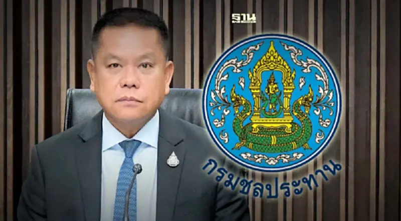 "ชูชาติ" ประกาศชัด กรมชลฯยุคใหม่ ก้าวไกลด้วยนวัตกรรม พัฒนาล้ำอย่างยั่งยืน "ชูชาติ" ประกาศชัด กรมชลฯยุคใหม่ ก้าวไกลด้วยนวัตกรรม พัฒนาล้ำอย่างยั่งยืน